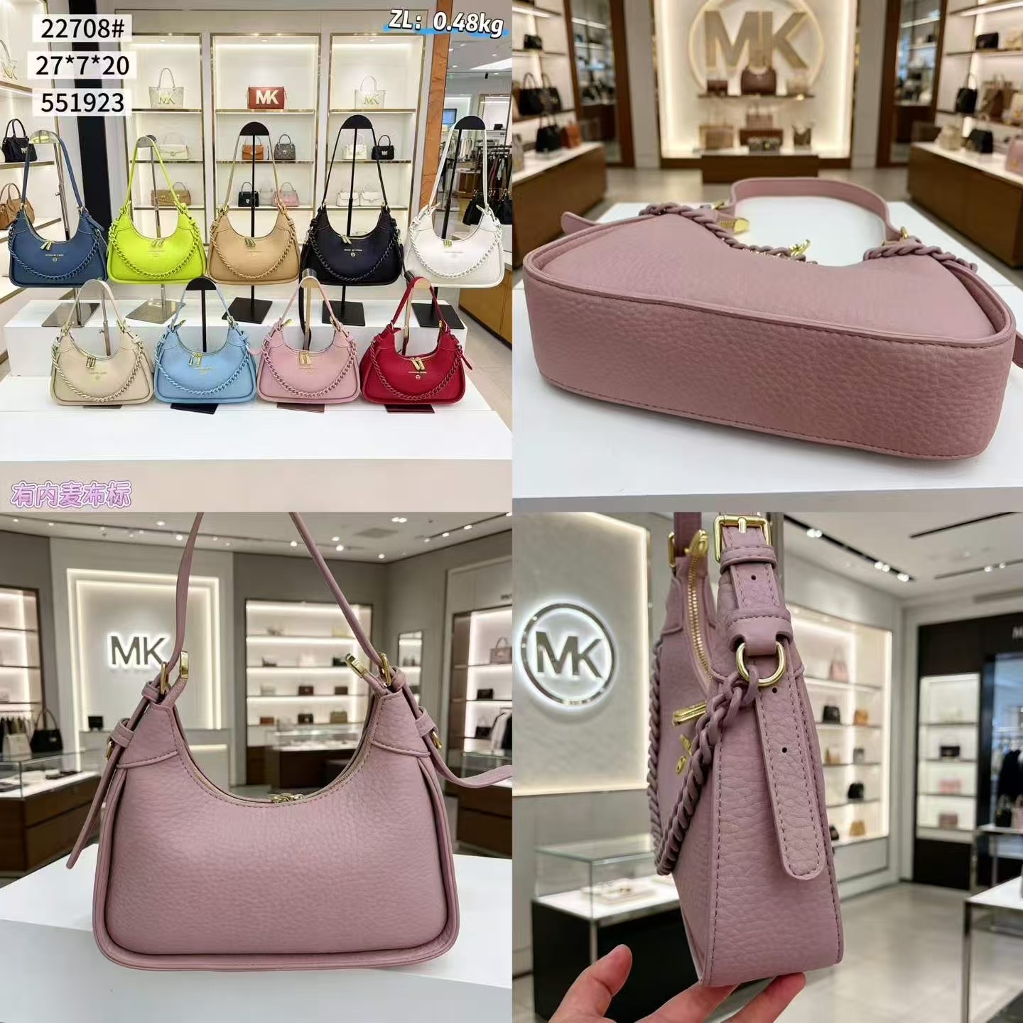 Michael Kors New Ladies' fashi - Luxury Bags Michael Kors avaliação e preço