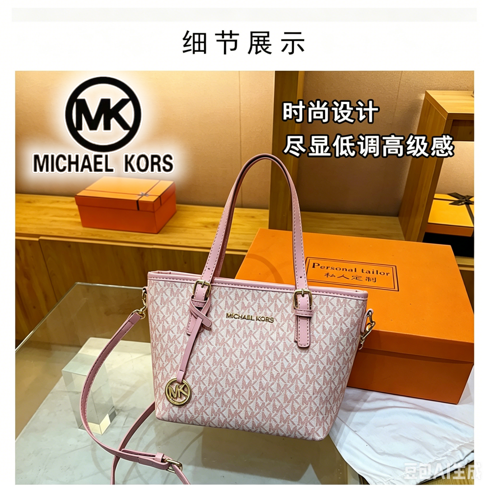 Michael Kors Women's Fashion L - Luxury Bags Michael Kors avaliação e preço