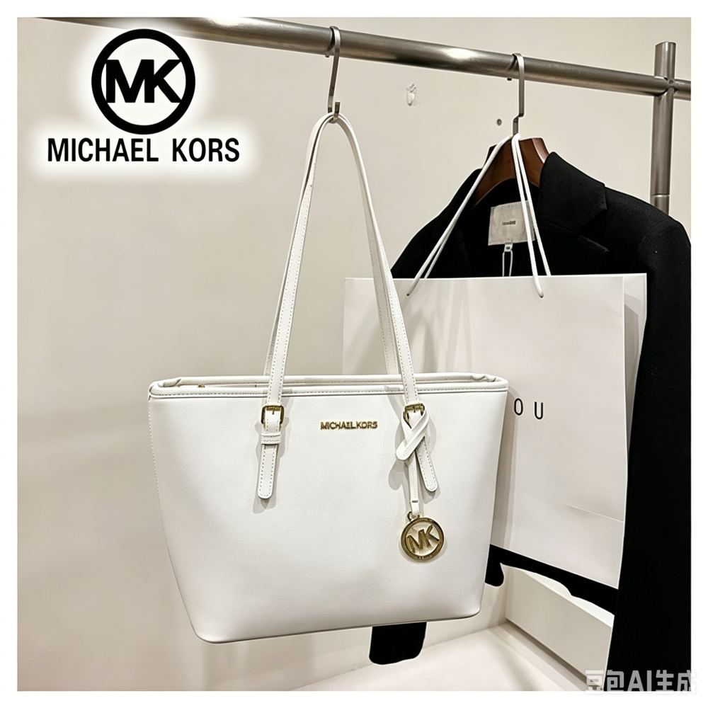 Michael Kors women's large cap - Luxury Bags Michael Kors avaliação e preço
