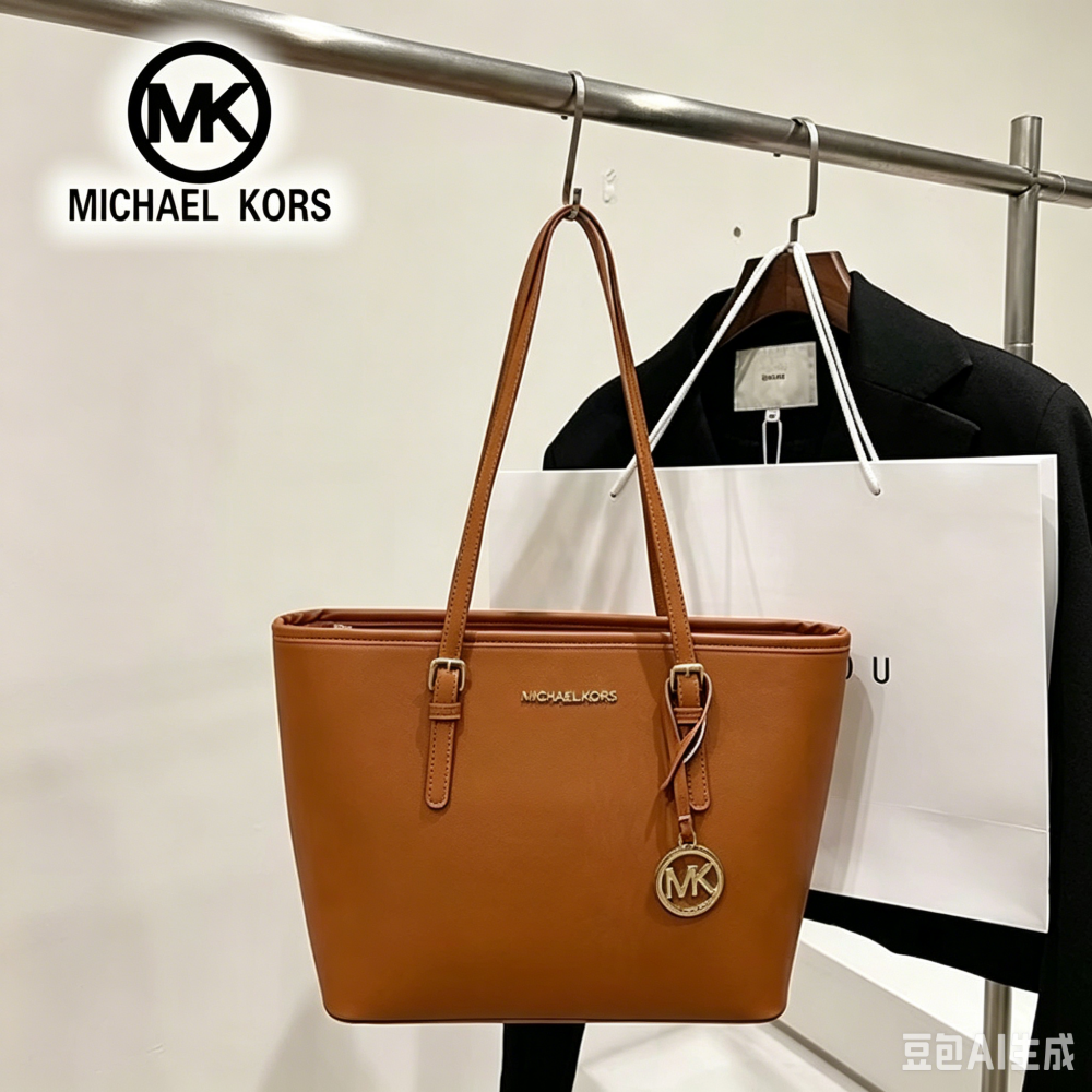 Michael Kors women's large cap - Luxury Bags Michael Kors avaliação e preço