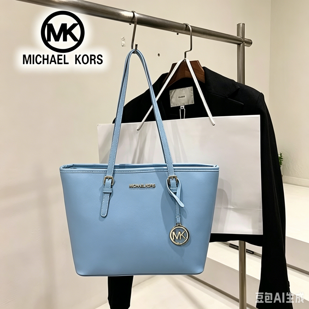 Michael Kors women's large cap - Luxury Bags Michael Kors avaliação e preço