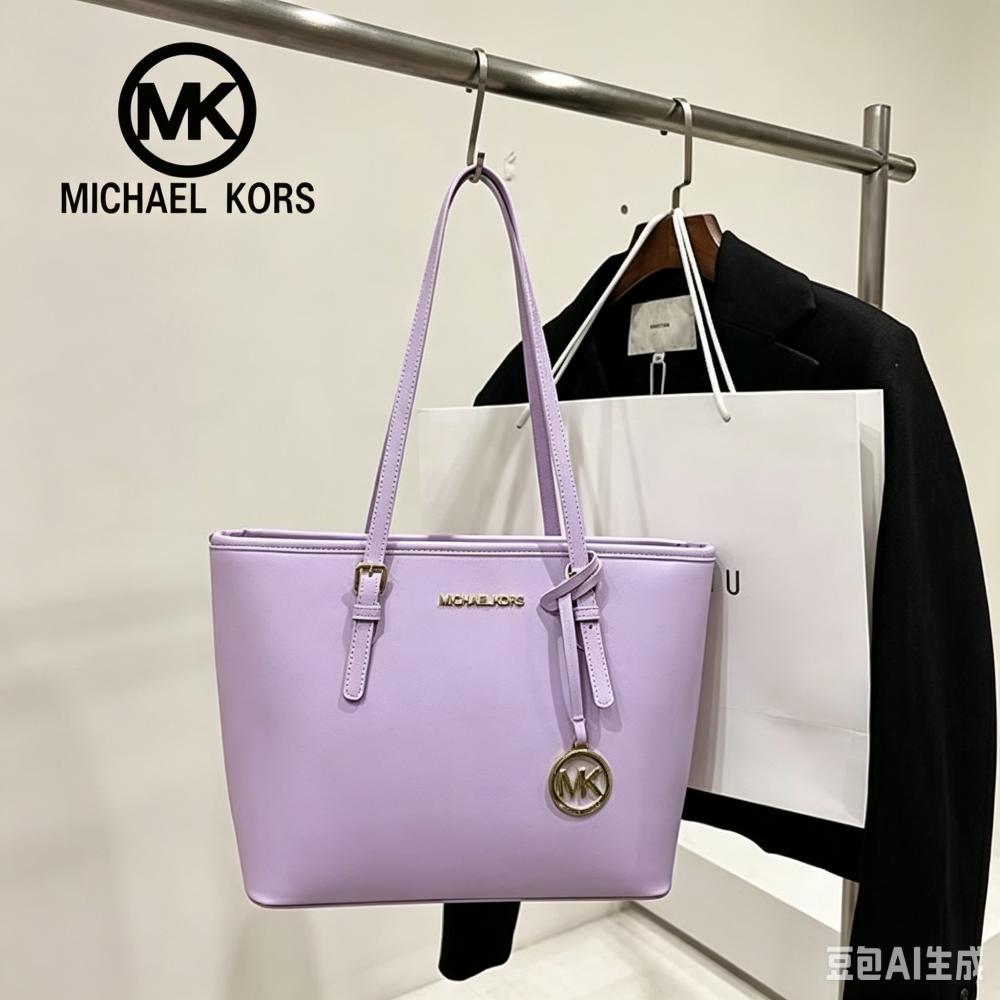 Michael Kors women's large cap - Luxury Bags Michael Kors avaliação e preço